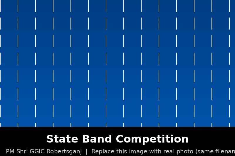 Band Award