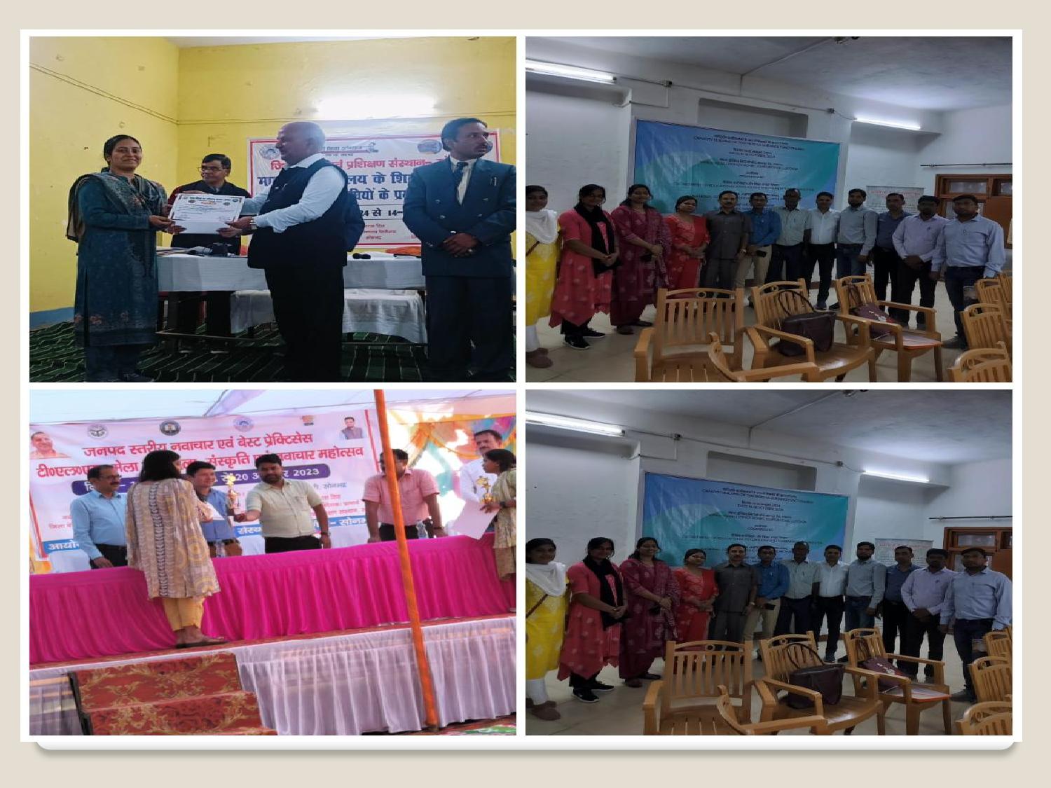 Capacity Building Teachers