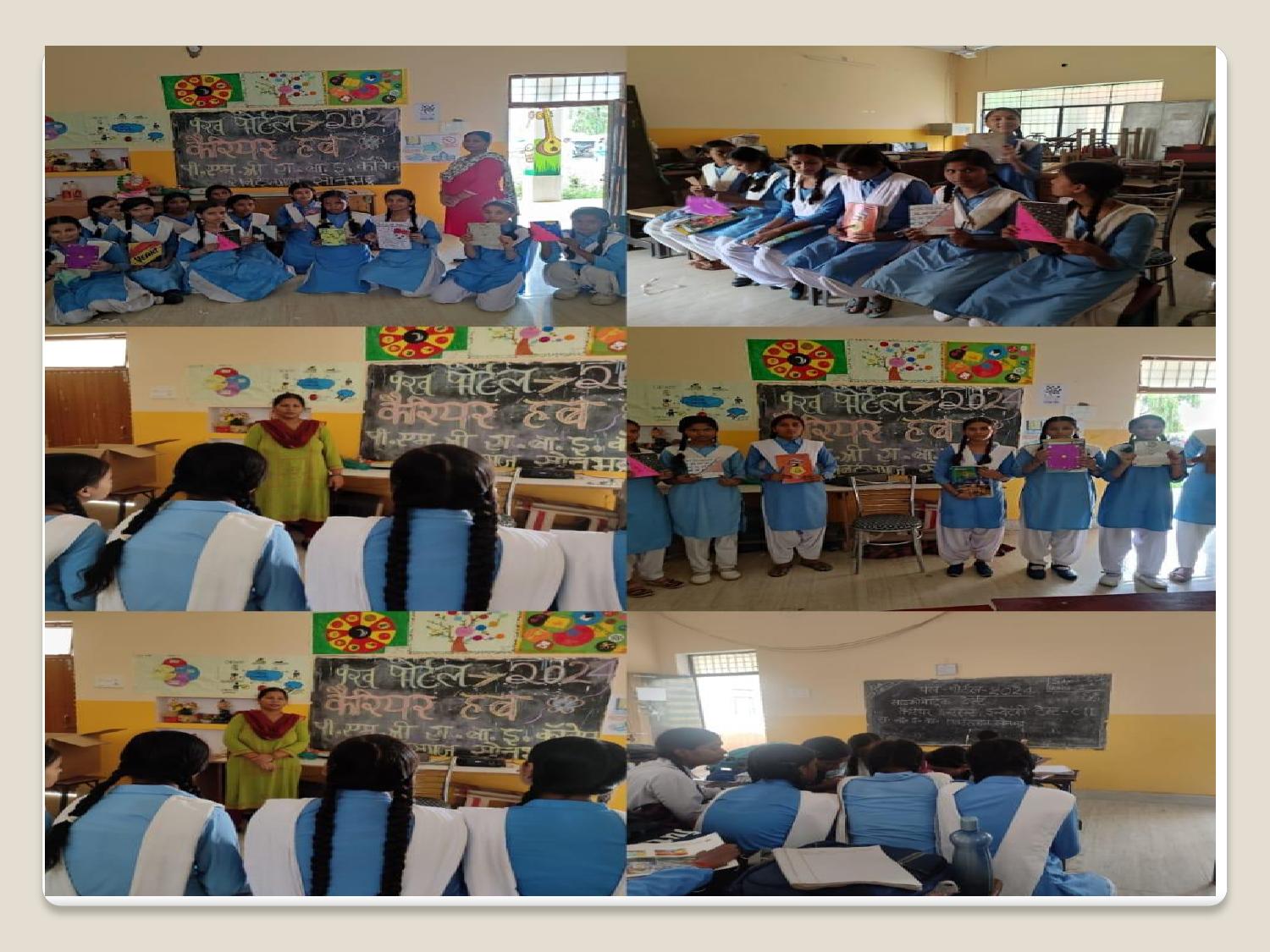 Career Guidance Sessions