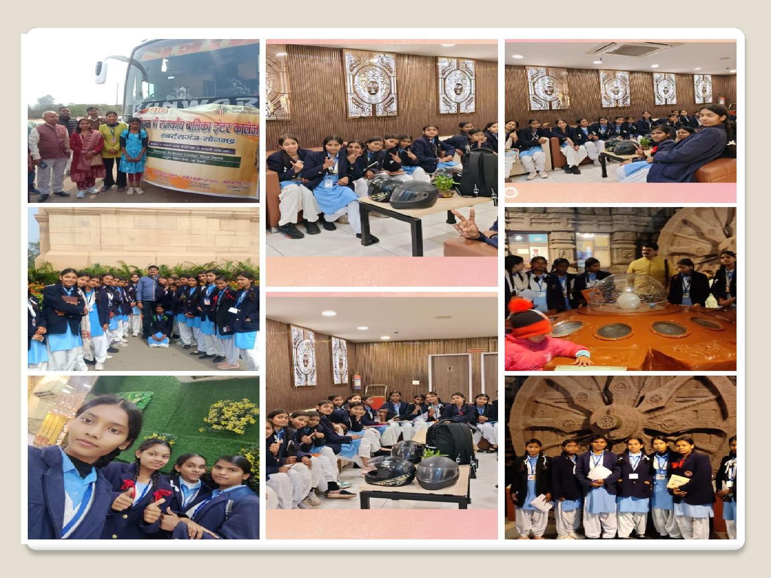 Science Center Visit